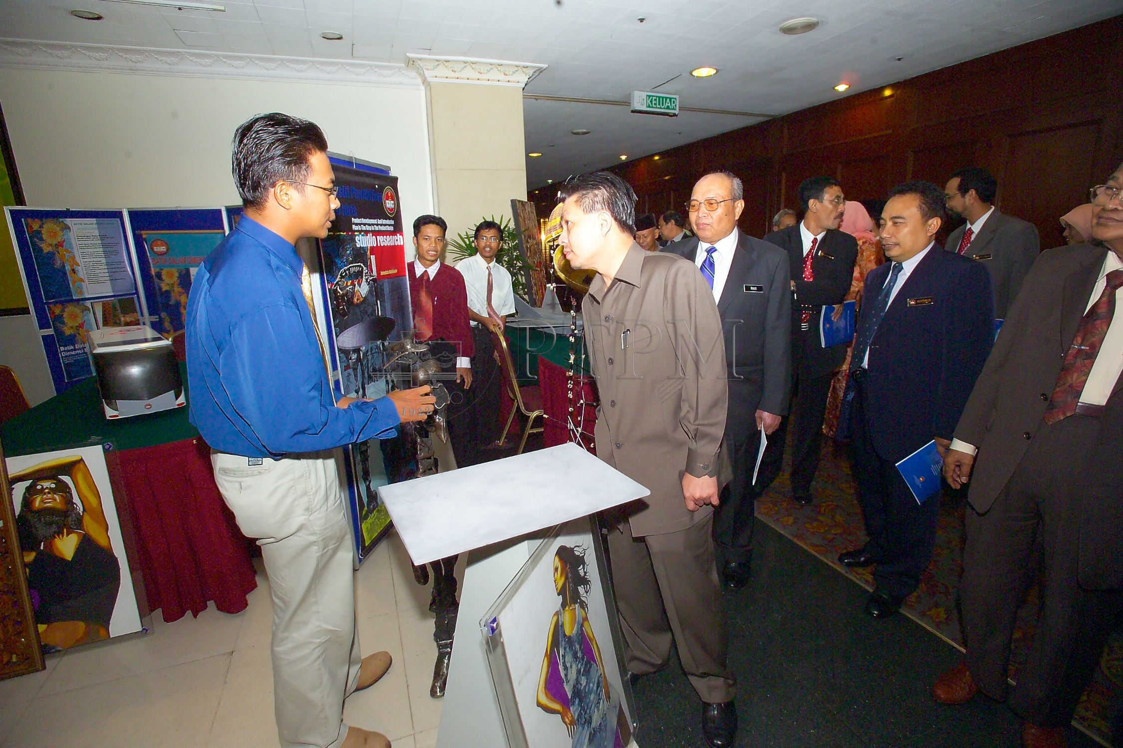 PTPM 06 23 eduresearch D9X40576